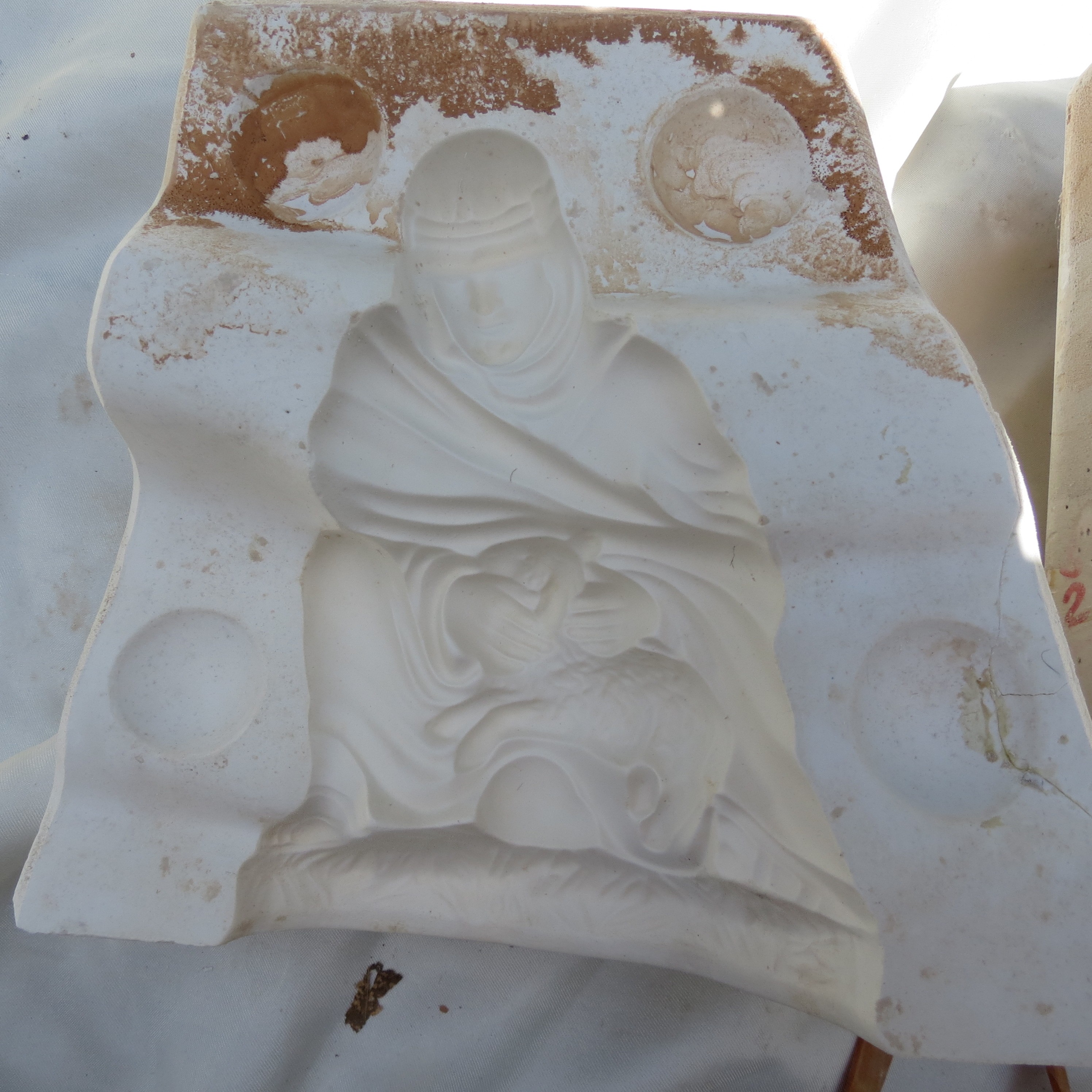 (image for) Holland Shepherd 558 Nativity Piece